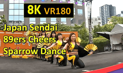 Japan Sendai 89ers Cheers  Sparrow Dance VR Video Japan Sendai 89ers Cheers  Sparrow Dance VR