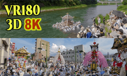 Chichibu kawase festival in Saitama,JAPAN VR Video Chichibu kawase festival in Saitama,JAPAN VR