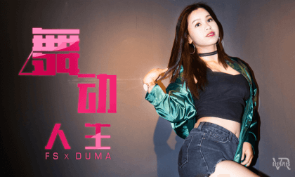 Interactive Dance    Episode 7 Lingling VR Video Interactive Dance    Episode 7 Lingling VR