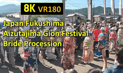 Japan Fukushima  Aizutajima Gion Festival Bride Procession VR Video Japan Fukushima  Aizutajima Gion Festival Bride Procession VR