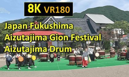 Japan Fukushima  Aizutajima Gion Festival Aizutajima Drum VR Video Japan Fukushima  Aizutajima Gion Festival Aizutajima Drum VR