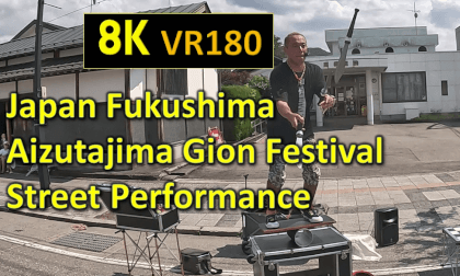 Japan Fukushima  Aizutajima Gion Festival Street Performance VR Video Japan Fukushima  Aizutajima Gion Festival Street Performance VR