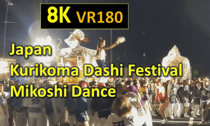 Japan  Kurikoma Dashi Festival Mikoshi Dance VR Video Japan  Kurikoma Dashi Festival Mikoshi Dance VR