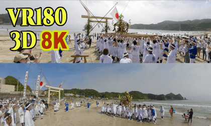 Ubara Yasaka Shrine Annual Festival in Chiba , Japan VR Video Ubara Yasaka Shrine Annual Festival in Chiba , Japan VR