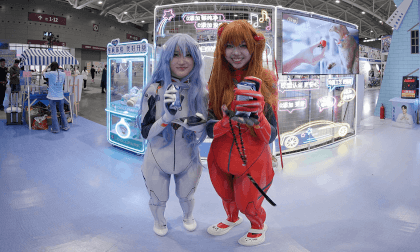 Coser Endorsement