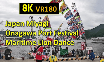 Japan Miyagi  Onagawa Port Festival Maritime Lion Dance VR Video Japan Miyagi  Onagawa Port Festival Maritime Lion Dance VR