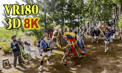 Asou Gion Yasaka Shrine Festival,Horse and portable shrine race Festival in Ibaraki,Japan VR Video Asou Gion Yasaka Shrine Festival,Horse and portable shrine race Festival in Ibaraki,Japan VR