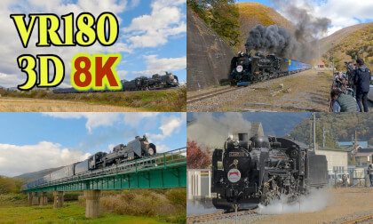 Steam locomotive SL-GINGA in IWATE,JAPAN VR Video Steam locomotive SL-GINGA in IWATE,JAPAN VR