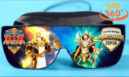 ATB Arena Limited Edition 360° Part 1 VR Video ATB Arena Limited Edition 360° Part 1 VR