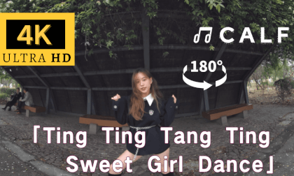 CALFVR - " Ting Ting Tang Tang~" VR Video CALFVR - " Ting Ting Tang Tang~" VR