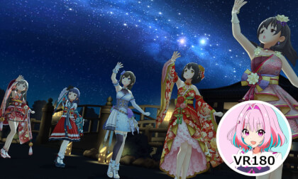 偶像大师 CGSS 在竹叶上,在泡沫中。 VR Video 偶像大师 CGSS 在竹叶上,在泡沫中。 VR