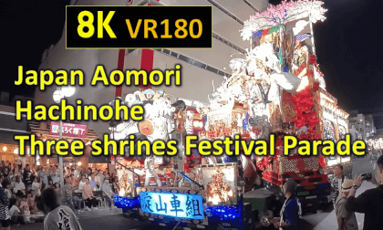 Japan Aomori Hachinohe  Three shrines Festival Parade. (UNESCO) Japan Aomori Hachinohe  Three shrines Festival Parade. (UNESCO)