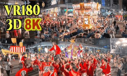 Nagaoka Festival Joint procession of portable shrines in Niigata,Japan VR Video Nagaoka Festival Joint procession of portable shrines in Niigata,Japan VR