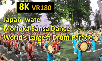 Japan Iwate Morioka Sansa Dance World’s Largest Drum Parade (Guinness) VR Video Japan Iwate Morioka Sansa Dance World’s Largest Drum Parade (Guinness) VR
