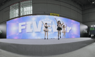 FIVEver dance VR Video FIVEver dance VR