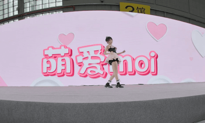 Moi’s Solo Dance VR Video Moi’s Solo Dance VR