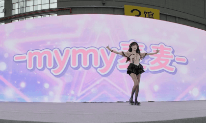 Mymy’s Solo Dance 2 VR Video Mymy’s Solo Dance 2 VR