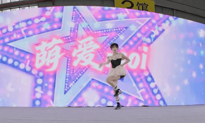 Moi‘s Solo Dance 2 VR Video Moi‘s Solo Dance 2 VR