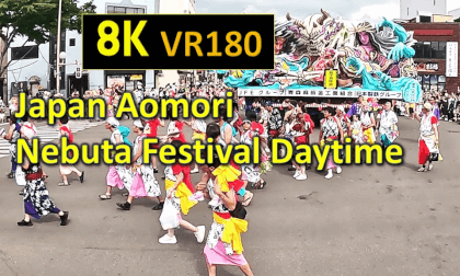 Japan Aomori Nebuta Festival Daytime.One of the three major festivals in Tohoku Japan Aomori Nebuta Festival Daytime.One of the three major festivals in Tohoku