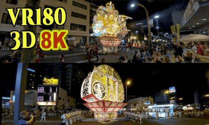 Hirosaki Neputa Festival 2024 in Aomori,Japan VR Video Hirosaki Neputa Festival 2024 in Aomori,Japan VR