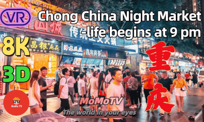 [ChongQing in VR] 重庆较场口夜市 JiaoChangKou Night Market, Chongqing China in 8K 3D VR