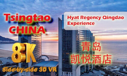 [FREE] Qingdao China -  Hyatt Regency 青岛凯悦酒店Suite Tour in 8K 3D VR