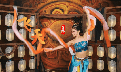 Traditional Chinese Dance - Feitian Traditional Chinese Dance - Feitian