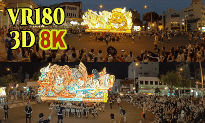 Aomori Nebuta Festival in Aomori,Japan VR Video Aomori Nebuta Festival in Aomori,Japan VR