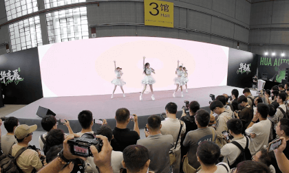 Infinity singing&dancing 2 VR Video Infinity singing&dancing 2 VR