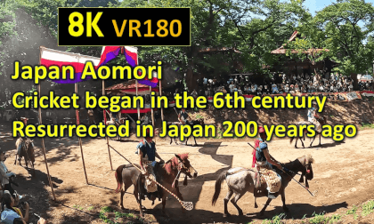 Japan Aomori Cricket began in the 6th century.Resurrected in Japan 200 years ago Japan Aomori Cricket began in the 6th century.Resurrected in Japan 200 years ago