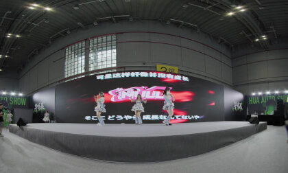 Null Singing&Dancing 2 VR Video Null Singing&Dancing 2 VR