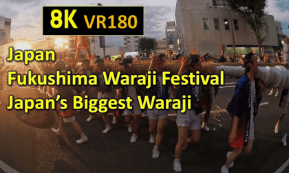 Japan  Fukushima Waraji Festival Japan’s Biggest Waraji Japan  Fukushima Waraji Festival Japan’s Biggest Waraji