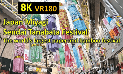Japan Miyagi Sendai Tanabata Festival The world's largest paper and bamboo festival.One of the three major festivals in Tohoku Japan Miyagi Sendai Tanabata Festival The world's largest paper and bamboo festival.One of the three major festivals in Tohoku