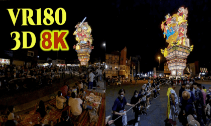 Gosyogawara Tachi-Neputa Festival in Aomori,JAPAN VR Video Gosyogawara Tachi-Neputa Festival in Aomori,JAPAN VR