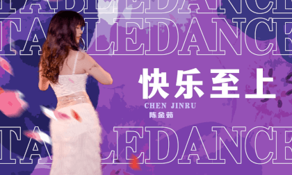 Table Dance Belly Dance Episode 3: Happiness First
