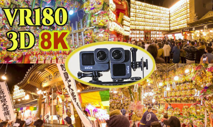 TOKYO Asakusa Tori-no-ichi Fair VR Video TOKYO Asakusa Tori-no-ichi Fair VR