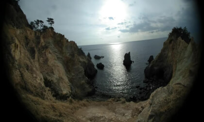 Koganezaki Cape at Koganezaki Park in West Izu, Japan Koganezaki Cape at Koganezaki Park in West Izu, Japan