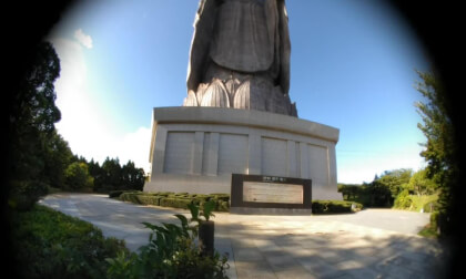 Ushiku Daibutsu Buddha statue at Ushiku Joen in Ibaraki, Japan VR Video Ushiku Daibutsu Buddha statue at Ushiku Joen in Ibaraki, Japan VR