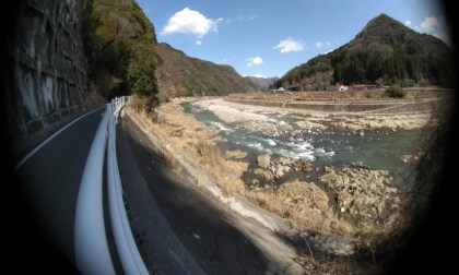 View of the Yamakuni River from the Maple Yaba Cycling Road in Oita, Japan VR Video View of the Yamakuni River from the Maple Yaba Cycling Road in Oita, Japan VR