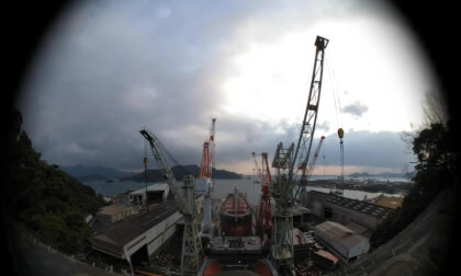 View of the Saeki shipyard from the Nokayama Park in Oita, Japan2 View of the Saeki shipyard from the Nokayama Park in Oita, Japan2