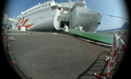 LNG Ferry Sunflower Kurenai at the Beppu Terminal in Oita, Japan LNG Ferry Sunflower Kurenai at the Beppu Terminal in Oita, Japan