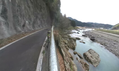 Maple Yaba Cycling Road in Oita, Japan