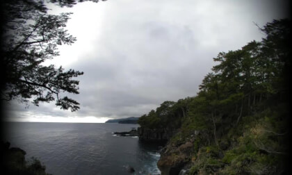 Tajima waterfall at Jogasaki coast in Shizuoka, Japan VR Video Tajima waterfall at Jogasaki coast in Shizuoka, Japan VR