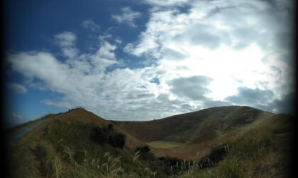 Mt.Omuro in Shizuoka, Japan VR Video Mt.Omuro in Shizuoka, Japan VR