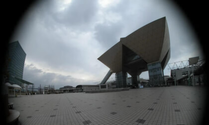 Tokyo Big Sight in Odaiba, Japan Tokyo Big Sight in Odaiba, Japan