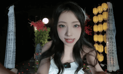 酱香土豆泥20240819001  女友时间 3D VR 180 8K VR Video 酱香土豆泥20240819001  女友时间 3D VR 180 8K VR