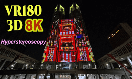 (2/3)Tokyo Concerto Second movement,Tokyo Metropolitan Government Building Projection Mapping, VR Video (2/3)Tokyo Concerto Second movement,Tokyo Metropolitan Government Building Projection Mapping, VR