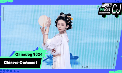 This is the Hanfu catwalk we should see! CI Luotang Chinese Costume Rookie Contest (I)
