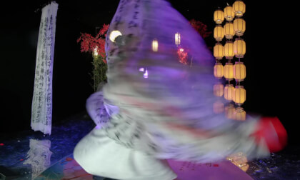 仙女柠七20240723001 百鬼夜行·人面蛛 3D VR 180 8K