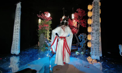 仙女柠七20240723001 生生世世爱 3D VR 180 8K VR Video 仙女柠七20240723001 生生世世爱 3D VR 180 8K VR